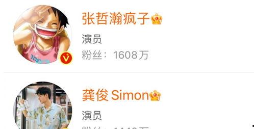 最新爆料李赢莹是谁啊图片,李赢莹是谁？最新爆料引发热议