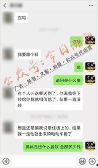 吴姐爆料最新信息,揭秘娱乐圈最新动态
