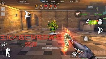 cf角色最新爆料大全,揭秘全新英雄与神秘技能