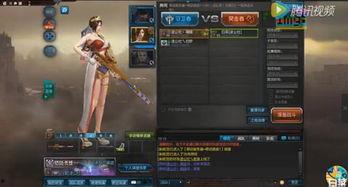 逆战深渊s8最新爆料图,全新玩法与角色亮相