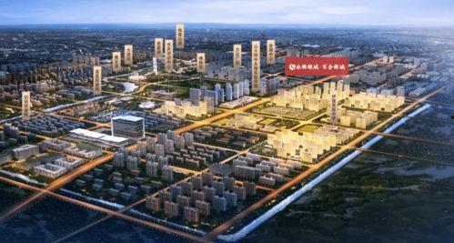 齐河绿城爆料最新消息,揭秘项目进展与未来规划