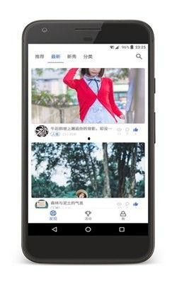 墨影最新爆料网站,揭秘神秘网站背后的秘密与真相