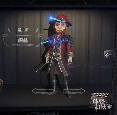 第五人格爆料最新入口,神秘入口解锁，惊险冒险即将开启！