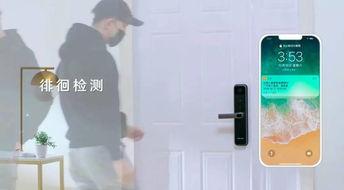 爆料开锁视频大全最新,最新开锁视频大全深度解析