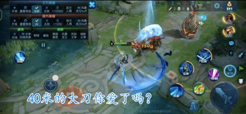 体验服宫本最新爆料,体验服新爆料揭示技能革新与战术变革