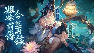 大乔爆料时间预测最新,探寻幕后真相与未来走向