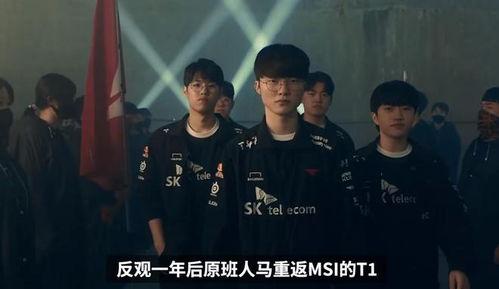 faker最新的爆料,揭秘娱乐圈幕后真相与明星隐私