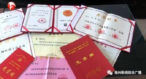 安徽医生爆料新闻事件最新,揭露医疗行业潜规则，引发社会关注