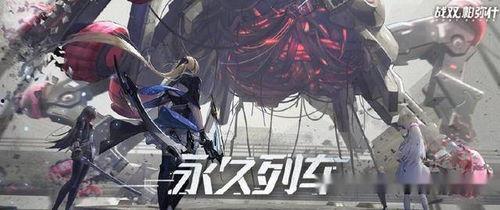 战双帕弥什卡池最新爆料,神秘角色即将登场，全新玩法引期待