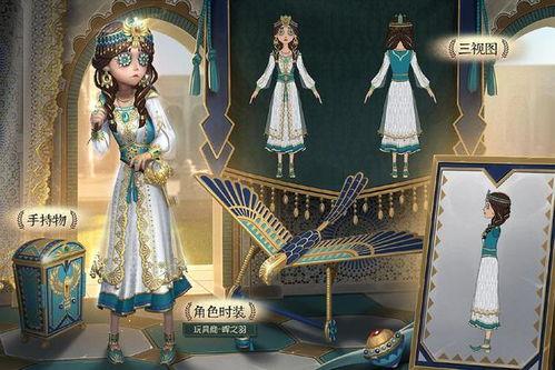 第五人格最新爆料限定,神秘限定角色曝光，全新玩法即将解锁！