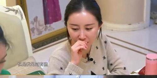 舒畅爆料最新消息今天,娱乐圈最新动态大揭秘！”