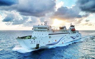 西沙邮轮爆料最新消息,揭秘即将启航的奢华之旅