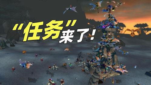 魔兽国服最新爆料消息,神秘势力崛起，史诗级更新即将降临！