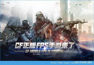 cf端游活动2022最新爆料,精彩活动来袭，福利大放送！