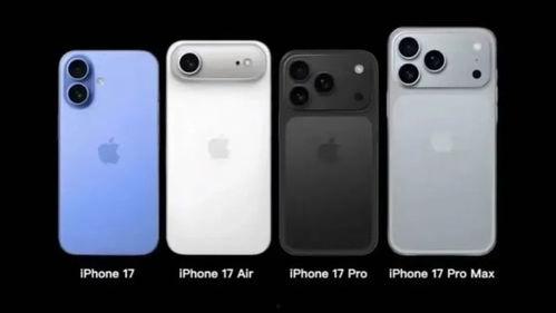 苹果17最新爆料真实吗,揭秘真实性与未来科技趋势