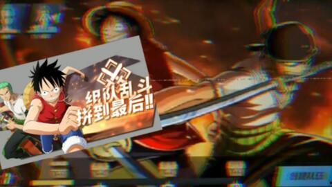 热血航线最新爆料战国,热血航线最新爆料揭秘