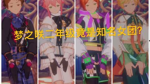 彩城视频爆料大全最新,揭秘热门事件幕后真相