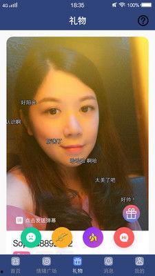 四季最新爆料视频大全集,揭秘热点事件，尽览精彩瞬间