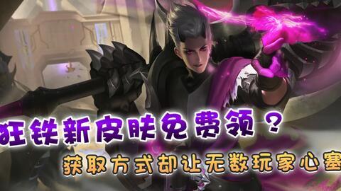 特工17最新v23爆料,揭秘神秘任务与神秘人物