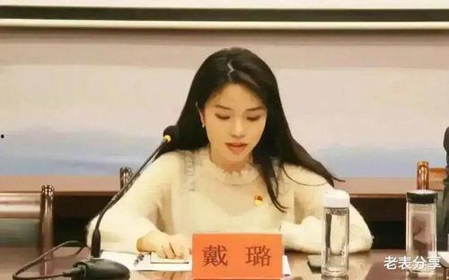 韩如意同学最新爆料,揭秘娱乐圈最新幕后故事