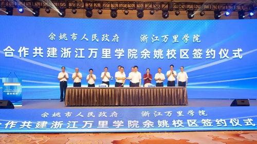 宁波二院爆料新闻最新,揭秘医疗事件背后真相