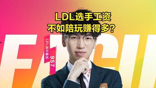 吃瓜最新真相爆料视频在线观看,最新爆料视频在线观看解析